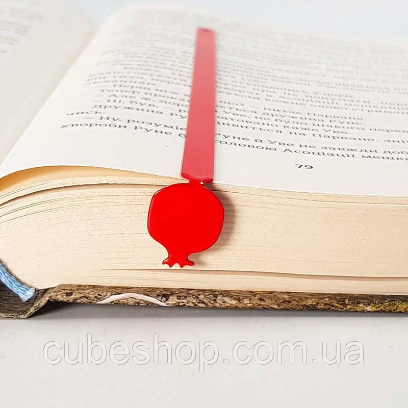 Закладка для книг «Гранат» (червоний)