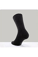 Шкарпетки чоловічі Diwari Bamboo 7С-94СП (000) 25 (40-41) темно-синій