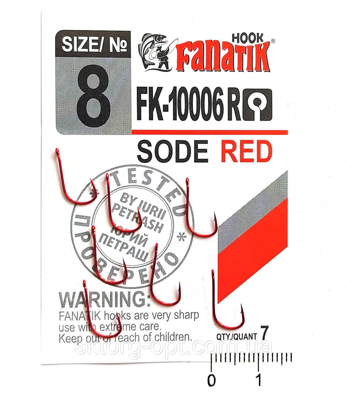 Крючок Fanatik Sode Red FK-10006R № 8