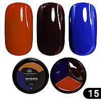 Global Fashion Solid color gel (Tango 15) Гель-краска повышенной плотности (3 цвета) 15 г