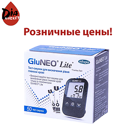 Тест-смужки в роздріб для глюкометра GluNeo Lite