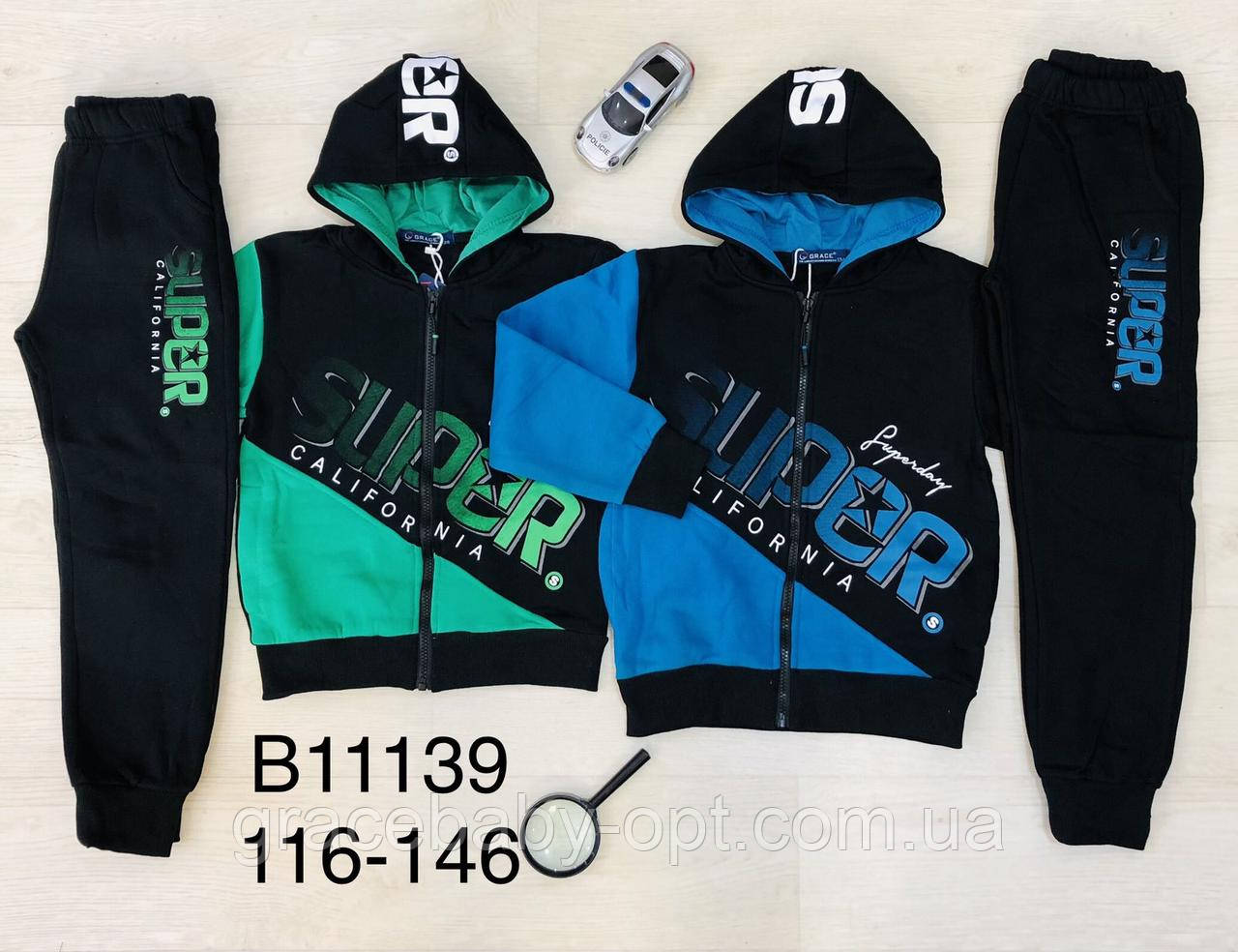 Трикотажний костюм утепелнний 2 в 1 для хлопчика оптом, Grace, 116-146 см, № B11139