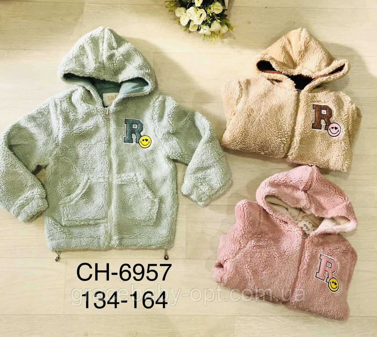 Пайта махрова для дівчат оптом, S&D, 134-164 см,  № CH-6957, фото 1