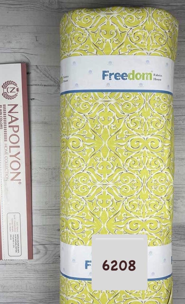 Тканина Ранфорс Поплін 240 см, фото 1