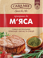 Приправа для мяса, 25г Тм Caramix