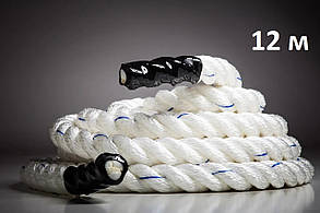 Канат спортивний 12м Battle Rope White,для кросфіту бойовий WCG