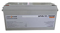 Аккумулятор гелевый Logicpower lpm-gl 12v 150ah