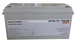 Акумулятор гелевий Logicpower lpm-gl 12v 150ah