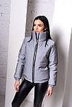 Куртка жіноча коротка дута демісезонна — 008 світловідштовхувальна, фото 3