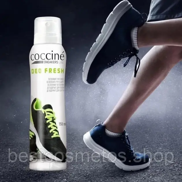 Дезодорант COCCINE sneakers line для спортивного взуття 150мл