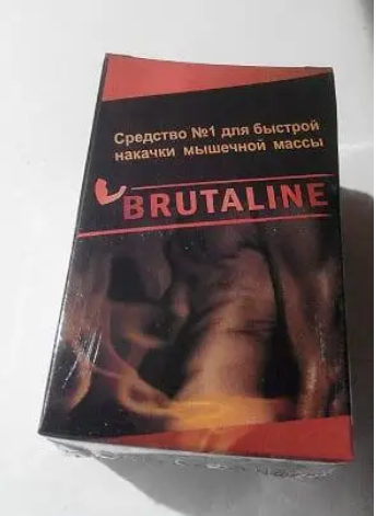 Бруталін засіб для нарощування м'язової маси 50гр Brutaline протеїновий коктейль