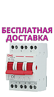 Модульный переключатель нагрузки CNC YCBZ-40 3P 40A 1-0-2 240/415В
