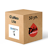 Тест-полоски GluNeo Lite (ГлюНео Лайт) - 50 упаковок по 50 шт.