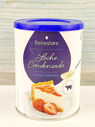 Згущене молоко Benestare Leche Condensada Original 740 г (Іспанія)