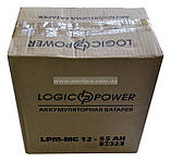 Акумулятор мультигелевий Logicpower lpm-mg 12v 55ah, фото 7