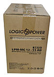 Акумулятор мультигелевий Logicpower lpm-mg 12v 55ah, фото 9