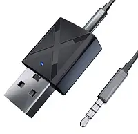 Передатчик приемник bluetooth usb передатчик Aptel AK276B