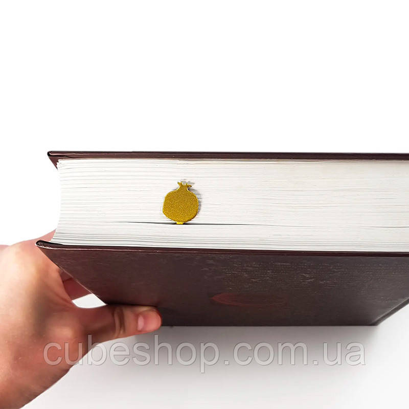 Закладка для книг «Гранат» (золото)