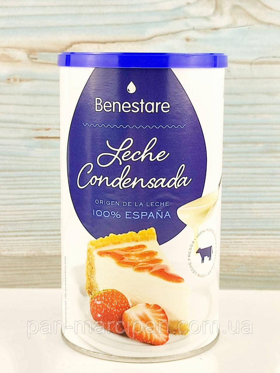 Згущене молоко Benestare Leche Condensada Original 1000г