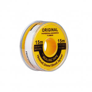 茶 fum Фум в Харькове от компании 