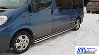 Пороги площадка Opel Vivaro/Renault Trafic/Nissan Primastar (2001-2021) довга база, діаметр 60