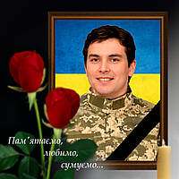 Изготовление ритуальных табличек на крест для воинов с фото и позывным на фоне прапора Украины