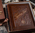 Родовід книга "Манускрипт" в шкіряній палітурці з об'ємним тисненням на кільцевому механізмі "Манускрипт", фото 4