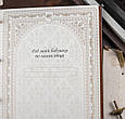 Родовід книга "Манускрипт" в шкіряній палітурці з об'ємним тисненням на кільцевому механізмі "Манускрипт", фото 7