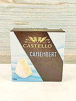 Сыр с белой плесенью Castello Camembert, 125гр