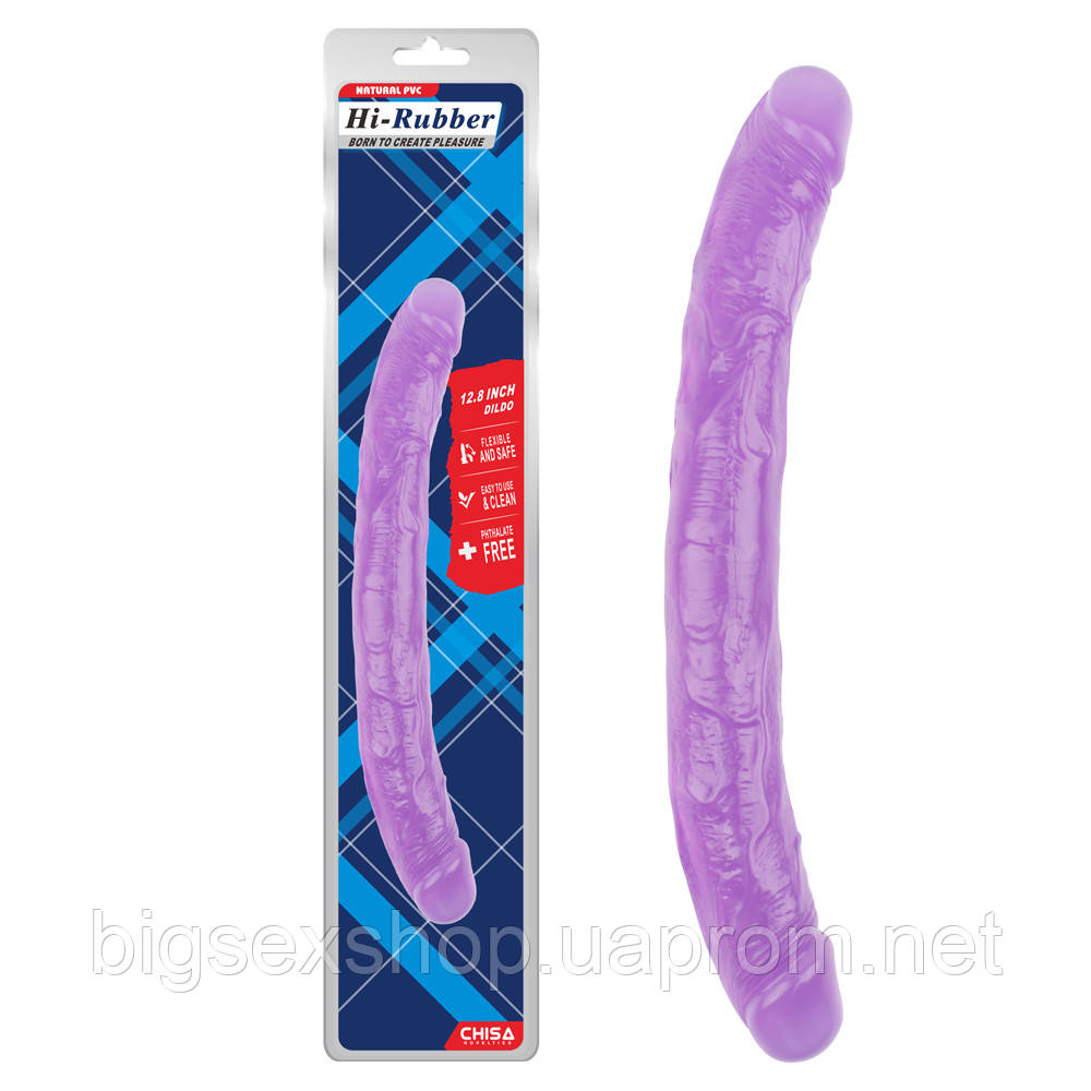 Двосторонній фалоімітатор - Hi-Rubber 12.8" Double Dildo Purple