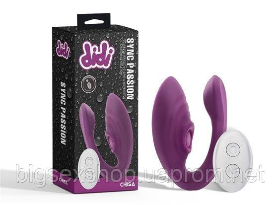 Вібратор - Didi Sync Passion Purple Massager