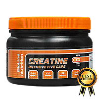 Креатин 100% Creatine Monohydrate Bioline Капсули