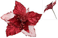 Декоративный цветок Пуансетия 27см, цвет - красный бархат