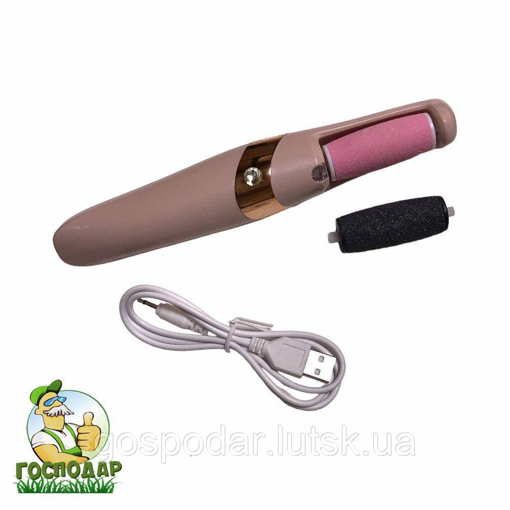 Електрична пемза для ніг з акумулятором ELECTRIC PEDI, фото 1