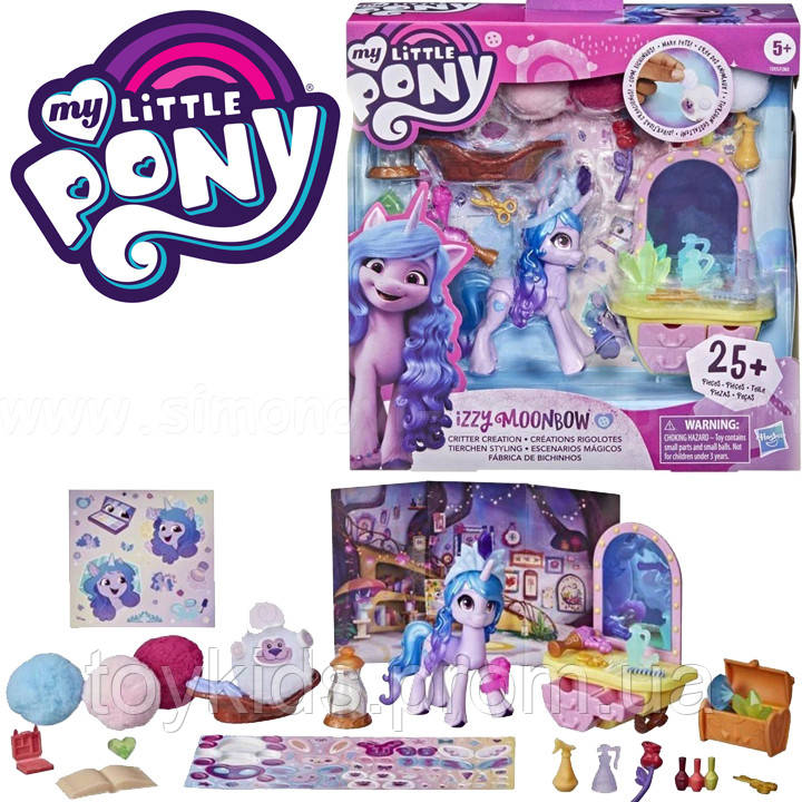Ігровий набір Моя маленька Поні Ізі Мунбоу 25 аксесуарів My Little Pony Izzy Moonbow Hasbro F2935