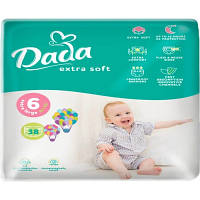 Подгузники Dada Extra Soft 6 (16+ кг) 38 шт (4820174980924) - Топ Продаж!