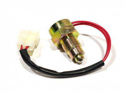 Датчик заднего хода Lifan HQ | Сравнить цены и купить по акции со ...