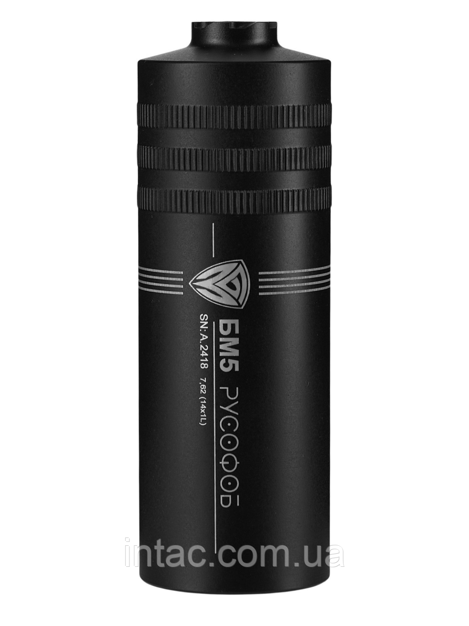Бойовий тактичний глушник «БМ5 Русофоб» 7,62 (14×1L)