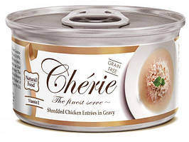 Вологий корм для кішок Cherie Signature Gravy Chiken з ніжними шматочками м'яса курки в соусі 80 г