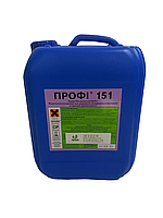 Антибактериальное кислотное моющее средство (концентрат) 10л-10,5кг, ПРОФИ 151 (Сертифицировано)