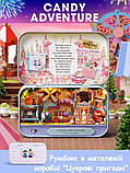 Міні румбокс у металевому ящику Цукеркові пригоди Candy Adventure Q-009, фото 7