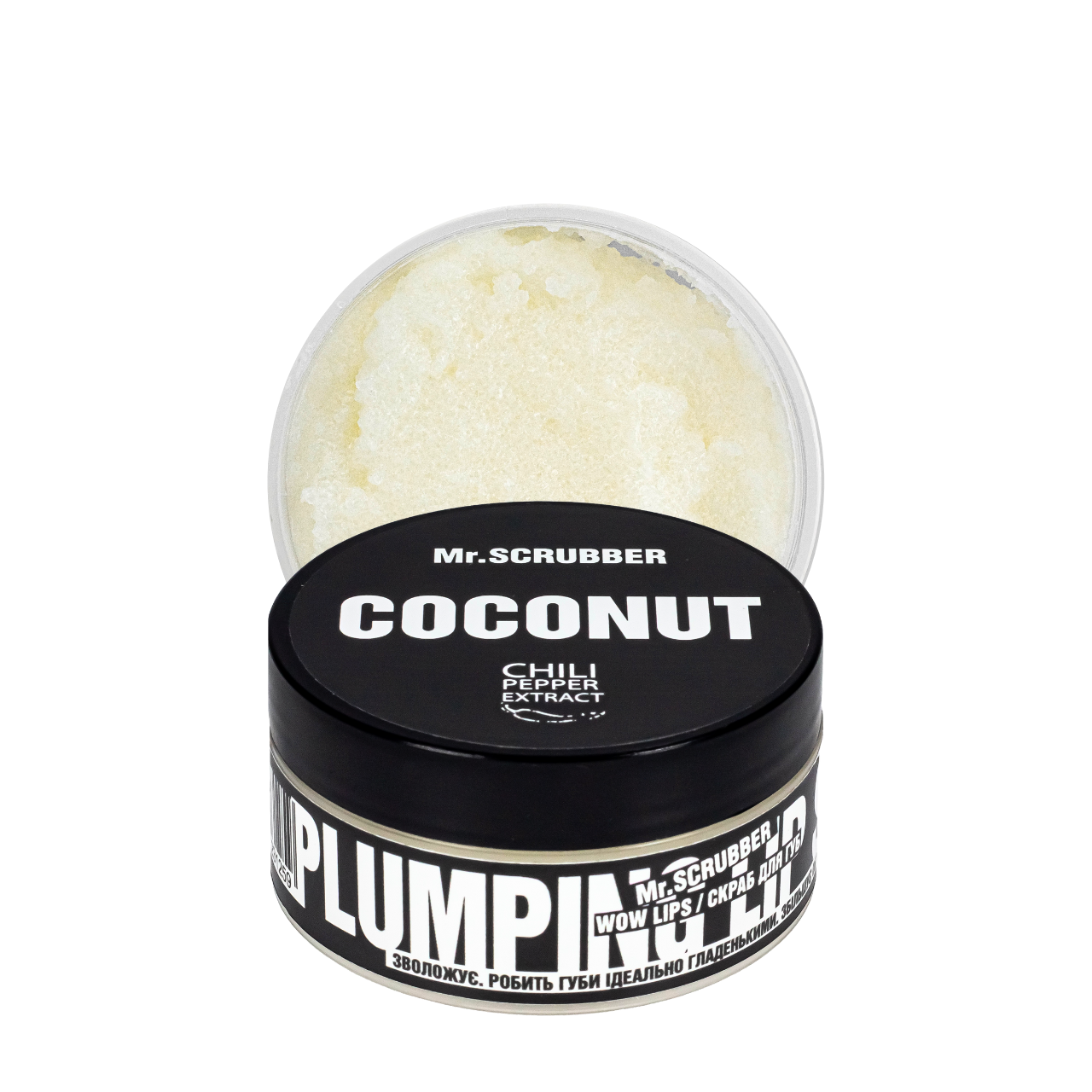 Скраб для губ Mr Scrubber Wow Lips Coconut кокос 50 мл