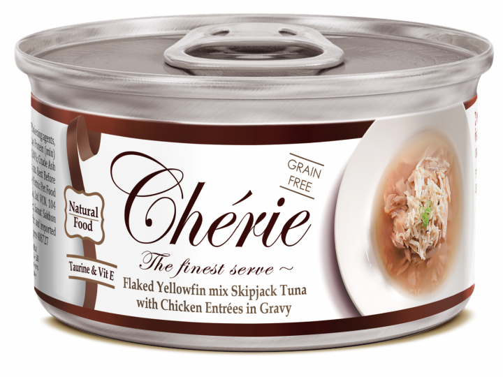 Вологий корм Cherie Signature Gravy Mix Tuna & Chiken для кішок зі шматочками тунця та курки в соусі, 80 г