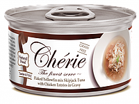 Влажный корм Cherie Signature Gravy Mix Tuna & Chiken для кошек с кусочками тунца и курицы в соусе, 80 г