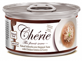 Вологий корм Cherie Signature Gravy Mix Tuna & Chiken для кішок зі шматочками тунця та курки в соусі, 80 г