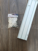 Карниз потолочный пластиковый тройной ОМ-3, 1,5м, белый, фурнитура в комплекте PLASTIDEA, Украина