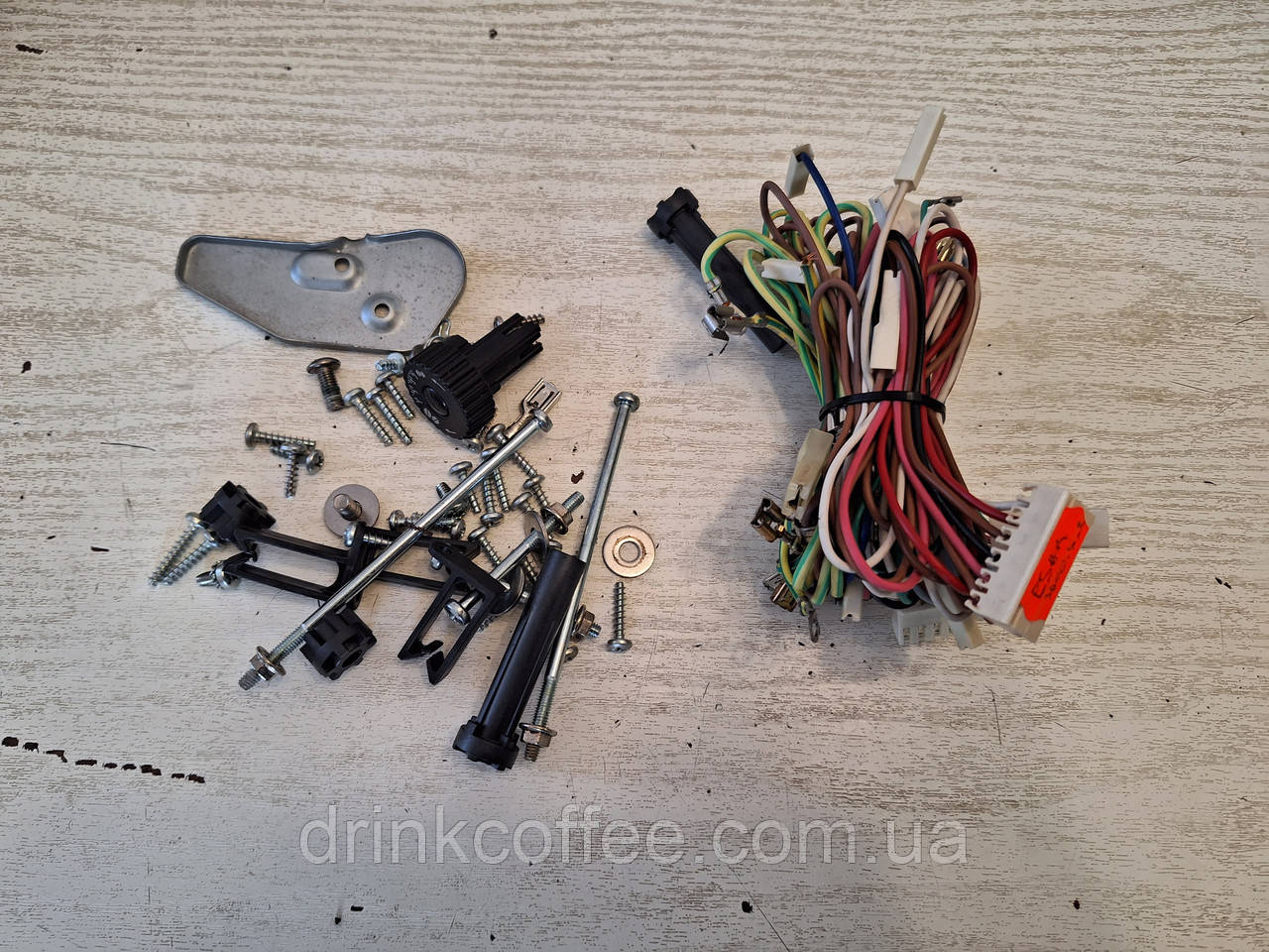 Болти (винти) скоби дроту тощо для кавомашини DeLonghi ESAM 3600.S_2 Magnifica Automatic Cappuccino б/у