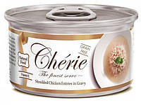 Влажный корм для кошек Cherie Signature Gravy Chiken с нежными кусочками мяса курицы в соусе 80 г