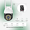 Вуличний ip камера відеоспостереження C18 TUYA wifi 360/90 3.0mp поворотна з віддаленим доступом, фото 5
