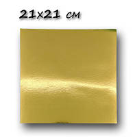 Підкладка одноразова із фольгованого картону під торт квадратна розмір 21х21 см